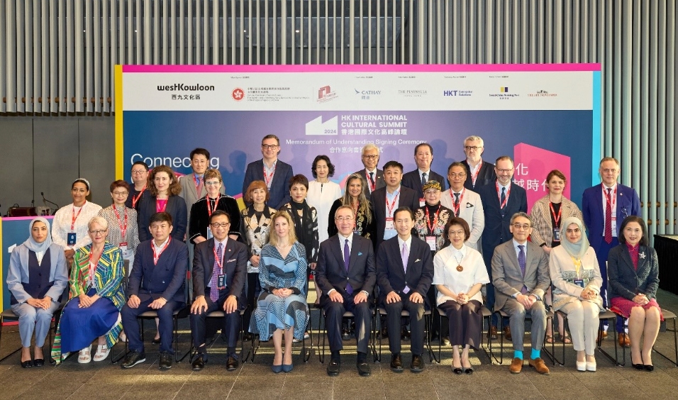 西九文化區(qū)管理局與全球21間頂尖藝文機構(gòu)簽訂合作意向書