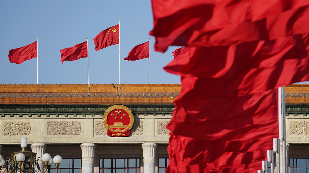 【海峽觀察】從全國兩會看對臺政策