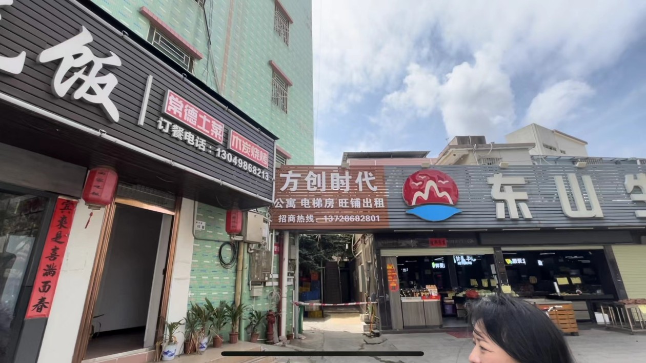 網(wǎng)傳龍崗一街道賓館違建？記者現(xiàn)場調(diào)查核實