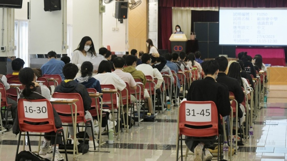 DSE筆試4月9日開考 衛(wèi)生署籲考生注意身心健康