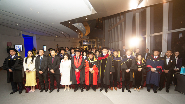 國(guó)際美洲大學(xué)慶典暨奧地利史懷哲協(xié)會(huì)之友歡聚圓滿成功