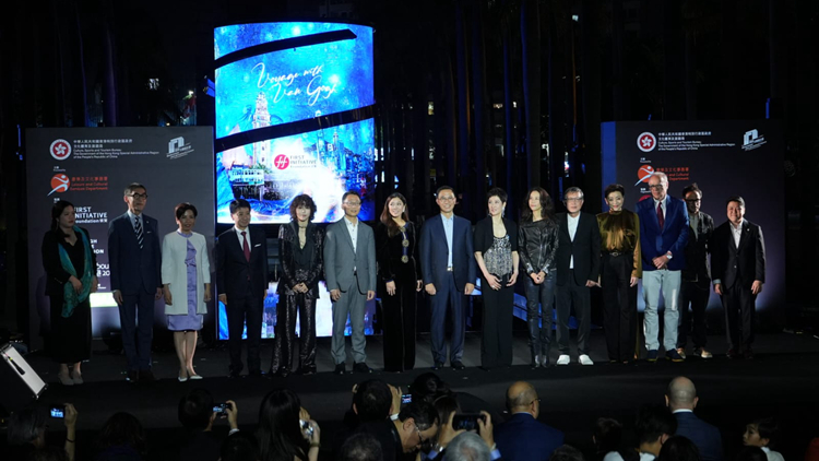 「梵高·樂印」展覽即日起至5月31日文化中心露天廣場(chǎng)舉行