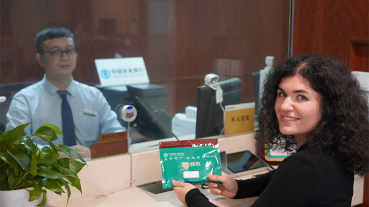 農(nóng)業(yè)銀行深圳市分行持續(xù)優(yōu)化支付體驗(yàn) 便捷境外來(lái)深人士