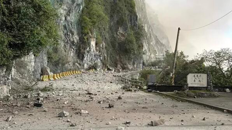 追蹤報(bào)道 | 臺(tái)灣花蓮地震已致2死50餘傷 並引發(fā)局地海嘯！