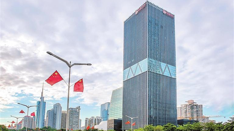 招商銀行深圳分行推特色服務(wù) 提升境外來(lái)深人士消費(fèi)體驗(yàn)