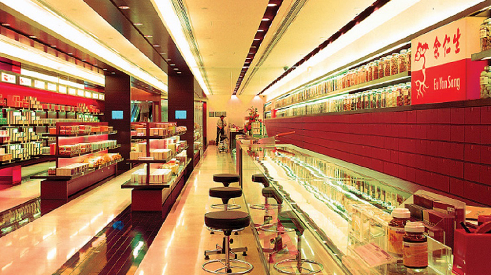 余仁生獲日本財(cái)團(tuán)收購(gòu) 估值近47億