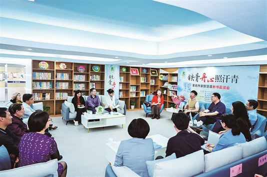 民族英雄陳化成嫡系五代孫、作家陳慧瑛新書品讀會(huì)在廈舉行