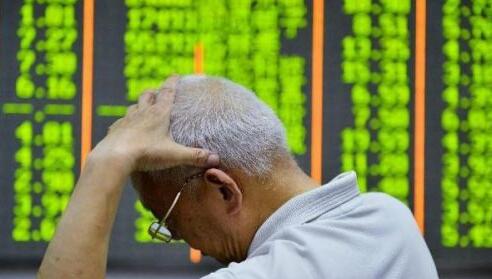 【A股收評(píng)】滬指縮量跌0.67% 軍工板塊逆勢走強(qiáng)