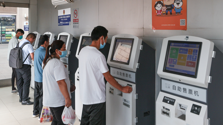 買「加速包」可優(yōu)先購票？國鐵：成功率一致 從未授權(quán)第三方平臺售票