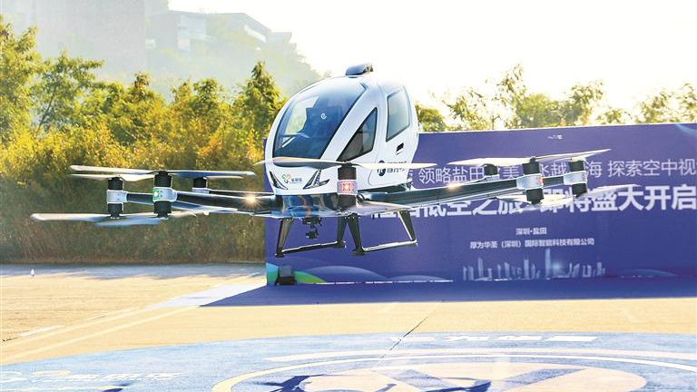 深圳低空經(jīng)濟(jì)產(chǎn)業(yè)發(fā)展前景良好 全球?qū)＠季謹(jǐn)?shù)量已超1.4萬件