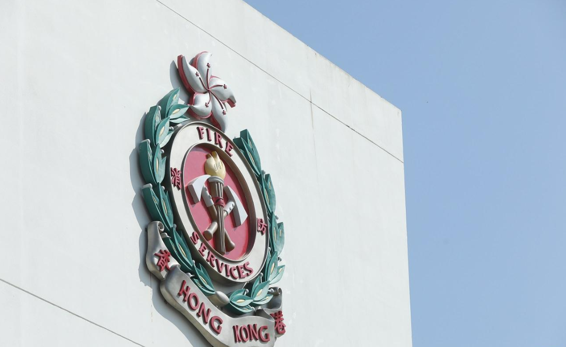 政府宣布發(fā)放600萬元援助金予殉職消防員邱耀文家屬