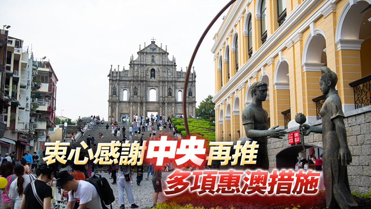 賀一誠(chéng)：已做好準(zhǔn)備迎接更多內(nèi)地旅行團(tuán)和引進(jìn)高質(zhì)量產(chǎn)業(yè)人才