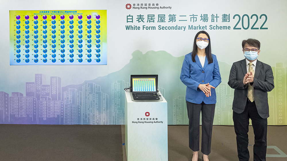 二手公屋4月註冊(cè)量創(chuàng)13個(gè)月新高