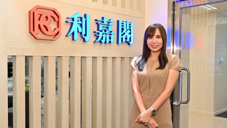 利嘉閣按揭：銀行資金成本壓力大 買家宜及早申請(qǐng)貸款