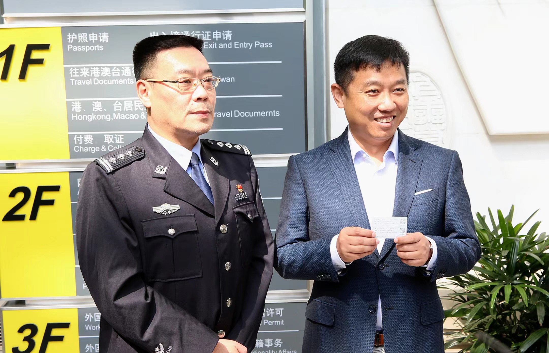 粵港澳大灣區(qū)外首張！滬今起簽發(fā)赴港澳人才簽注