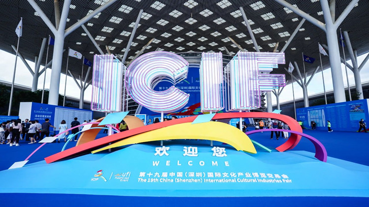 20年20個「第一」 我們逛過的文博會  愛了愛了！