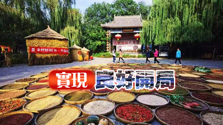 郵儲銀行2024年一季度穩(wěn)中求進(jìn) 提能力 謀創(chuàng)新 強(qiáng)管理