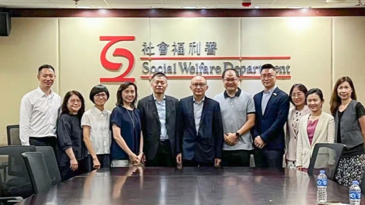 「廣東院舍照顧服務(wù)計(jì)劃」簽約 深港跨境養(yǎng)老迎來新突破！