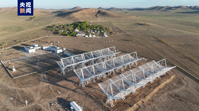 國(guó)際領(lǐng)先！中國(guó)首個(gè)行星際閃爍監(jiān)測(cè)望遠(yuǎn)鏡正式建成