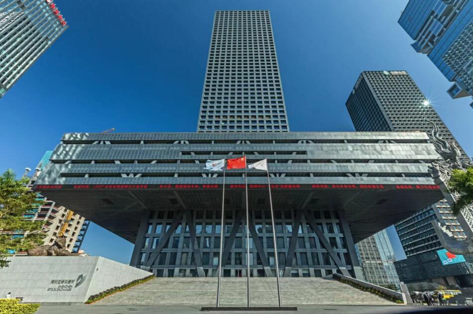 深滬交易所發(fā)布上市委審議會(huì)議公告 擬於5月16日審議企業(yè)的發(fā)行上市申請