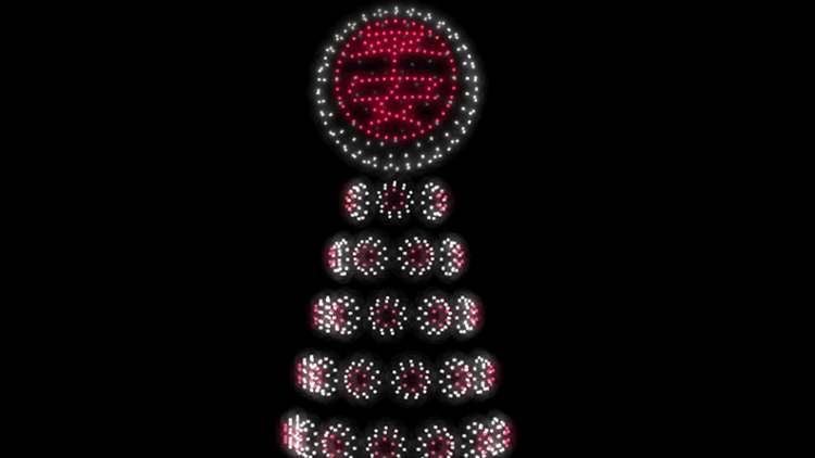 灣仔海濱晚8時(shí)舉辦無(wú)人機(jī)表演 展現(xiàn)巨型平安包及太平清醮花牌等特色圖案