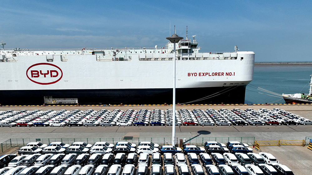 美媒：美國擬對(duì)中國電動(dòng)車大增關(guān)稅至100%