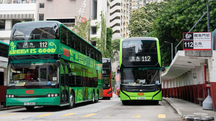 九巴新款雙層電巴今起服務(wù) 往來(lái)長(zhǎng)沙灣至北角 載客122人
