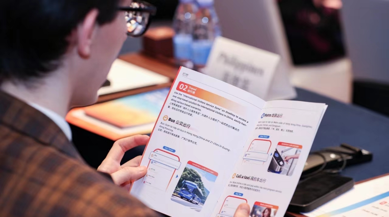 粵大力推進灣區(qū)服務(wù)跨境通辦  「灣事通」助力「三地同城、無感跨境」等案例獲好評