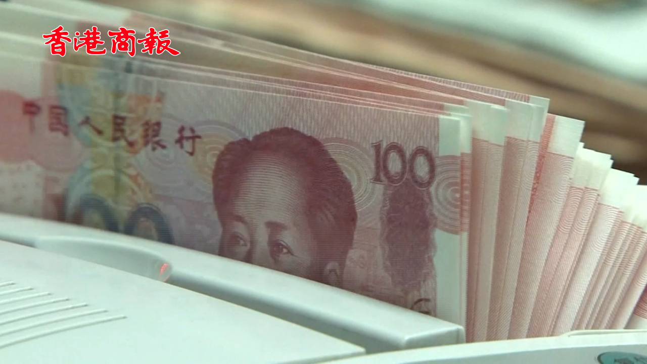 有片丨萬億重磅！財(cái)政部：超長(zhǎng)期特別國(guó)債5月17日開始發(fā)行 期限最長(zhǎng)50年