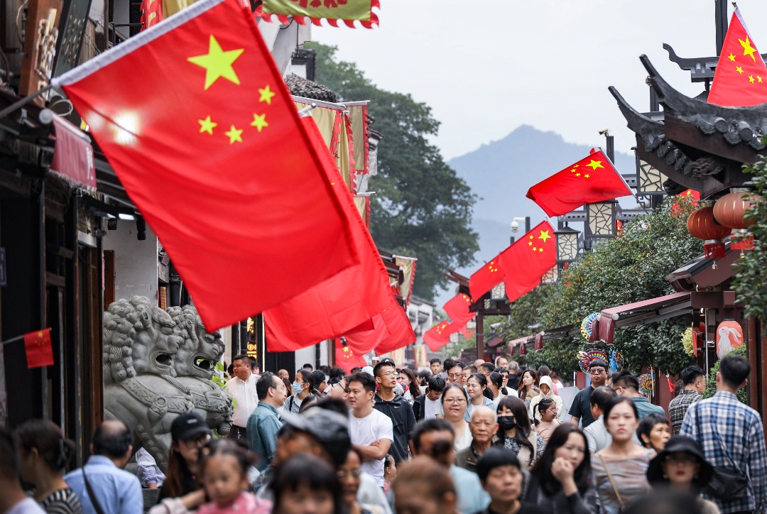 超長期特別國債要來了！ 本月17日首發(fā)  助力「兩重」建設(shè)