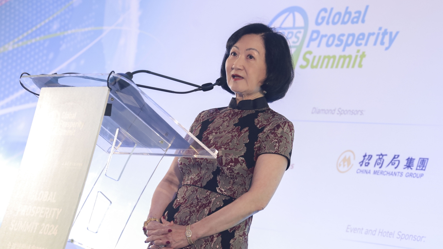 「2024全球繁榮峰會」揭序幕 逾百環(huán)球?qū)＜揖凼讱g迎晚宴