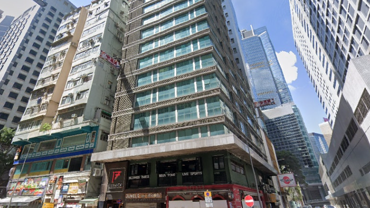 【港樓】灣仔金鐘大廈取消強拍 一個月內(nèi)第二宗流拍