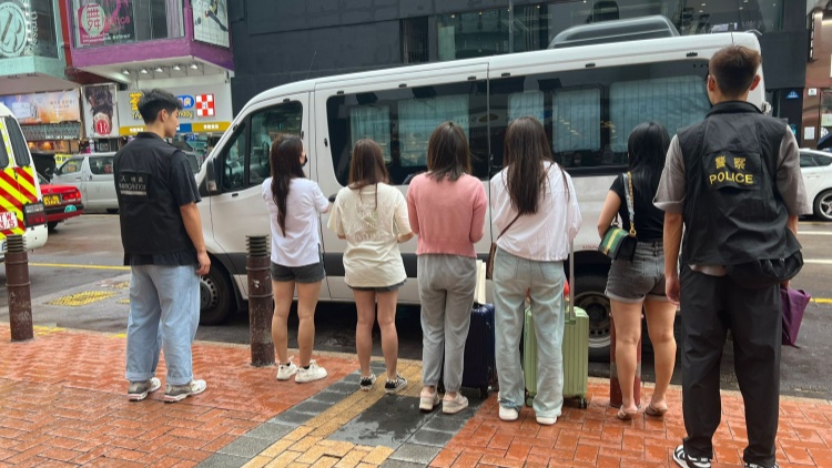 警方荃灣掃黃行動(dòng)   拘捕20名女子