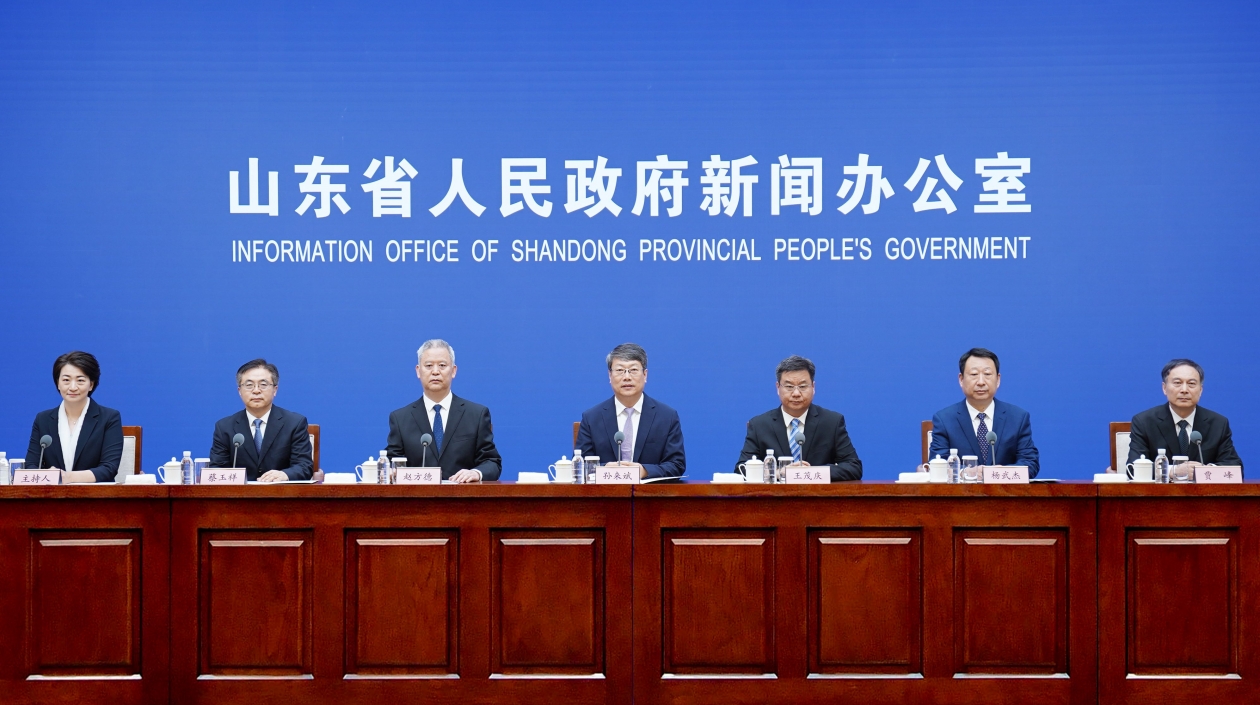 真金白銀「貼新」，山東發(fā)布綠色低碳32條