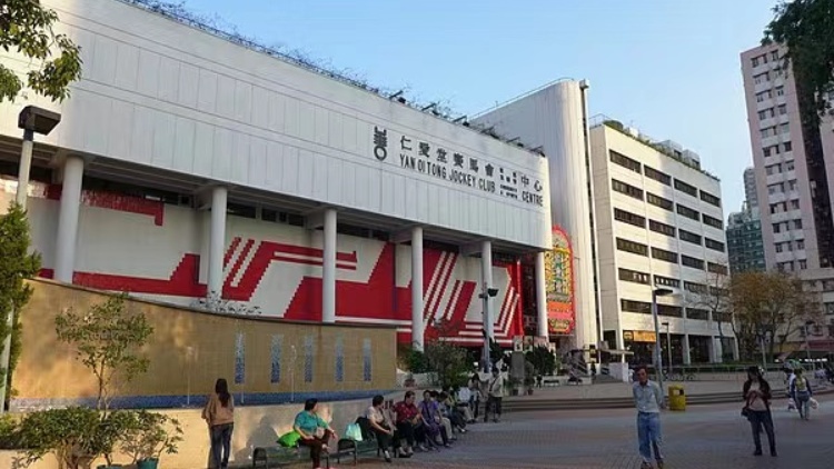 仁愛堂：支持政府良政善治及早完善社會(huì)工作者註冊局