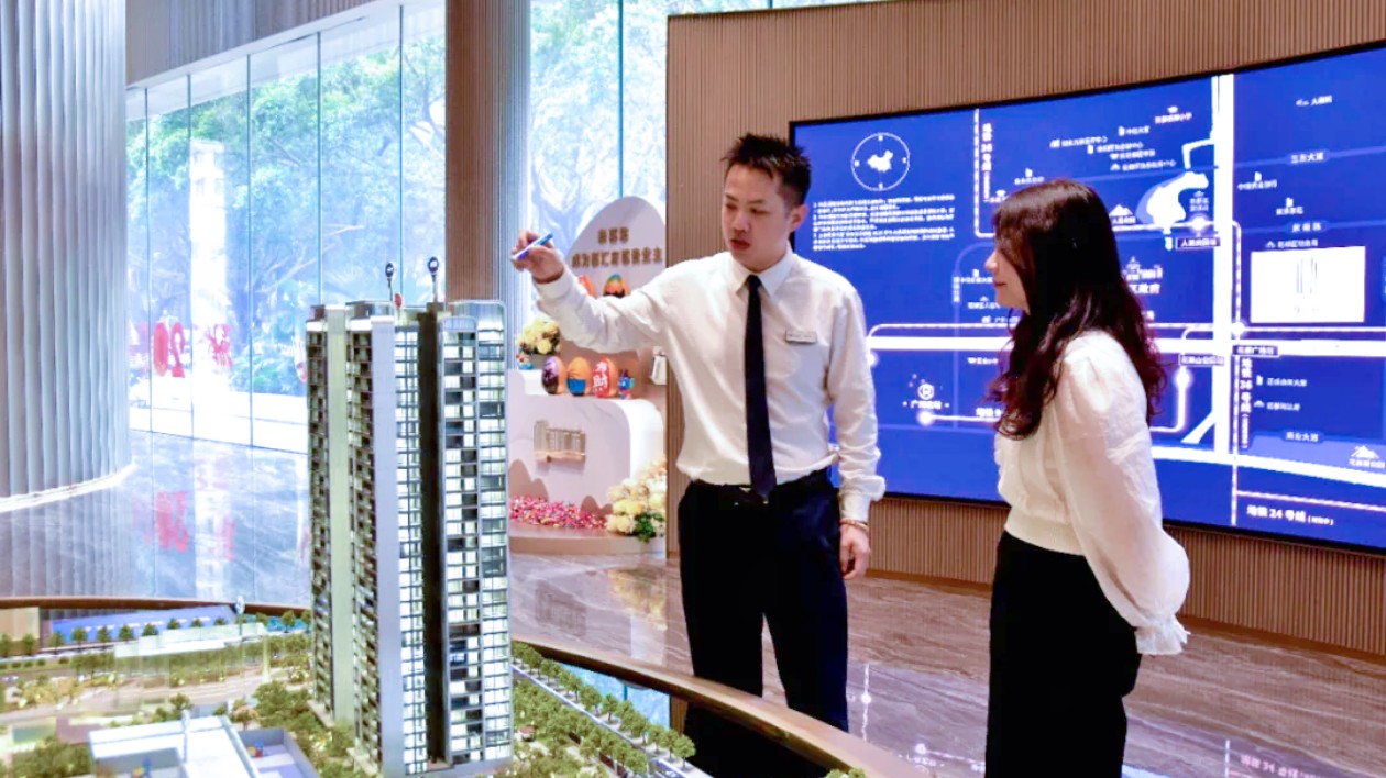 廣州首個(gè)！花都啟動商品房「以舊換新」活動