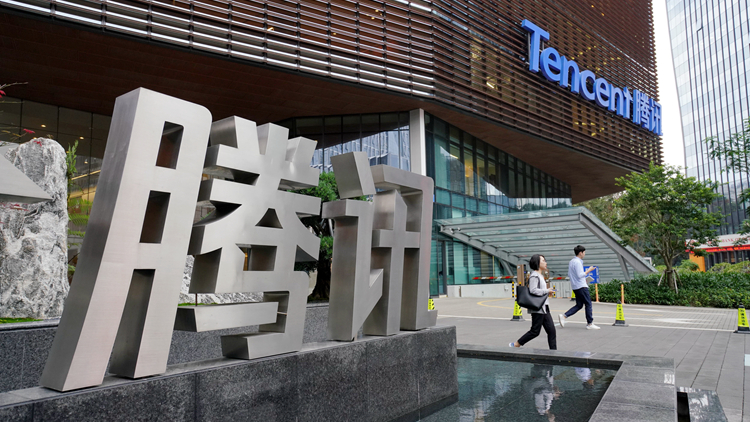 騰訊首季賺419億 按年升62.1% 業(yè)績勝預期