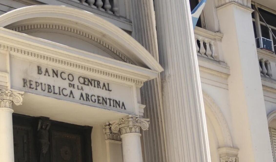 阿根廷央行下調(diào)基準(zhǔn)利率至40%