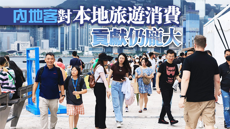 【商報(bào)圖說】訪港內(nèi)地客 仍為消費(fèi)生力軍