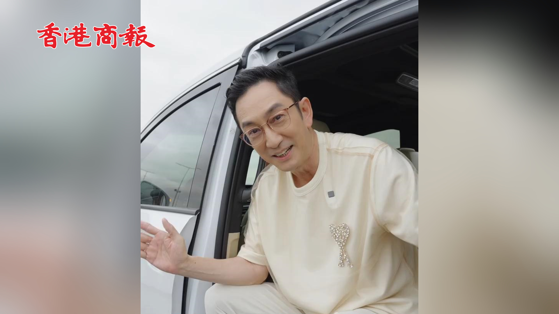 有片 | 爽！港星吳啟華驅(qū)車全程體驗(yàn)深中通道