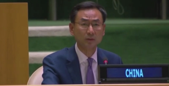 中方駁斥美國代表在烏克蘭問題上對中國的無理指責(zé) 