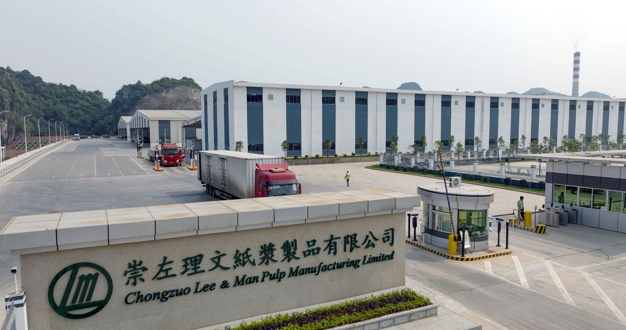 【在桂港商有話說】李文?。簭V西持續(xù)擴大對內(nèi)對外開 放為拓展海外市場錦上添花