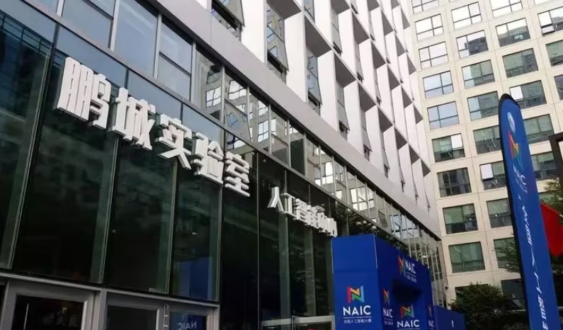 中國財(cái)政部擬實(shí)施科技創(chuàng)新專項(xiàng)擔(dān)保計(jì)劃