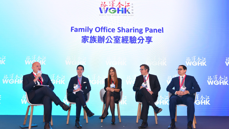 投推署：60間新成立家辦 約60%來(lái)自中國(guó)