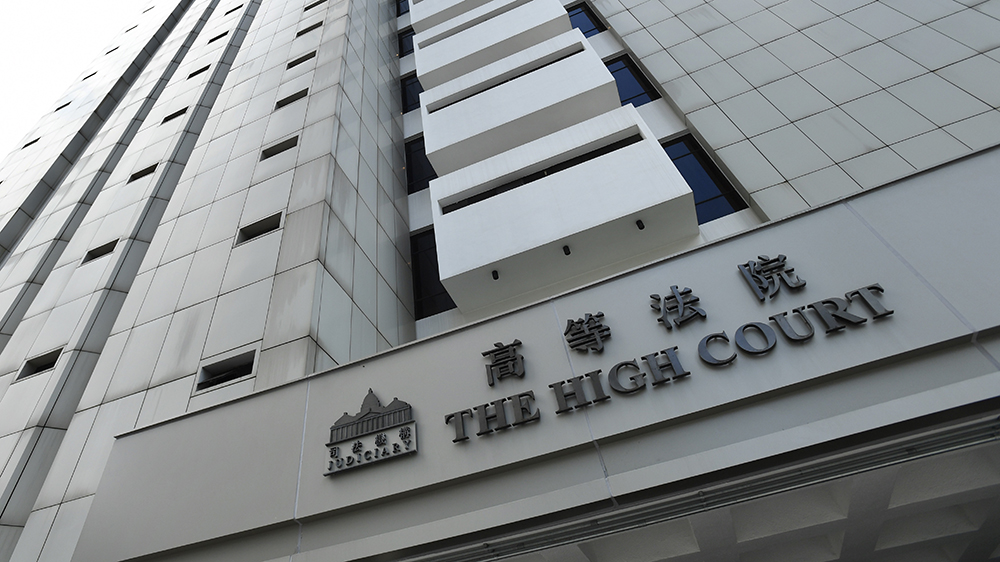 【來論】「35+顛覆案」反映社會穩(wěn)定需共護