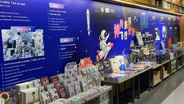 六一兒童節(jié) 深圳上演十餘場(chǎng)讀書活動(dòng)