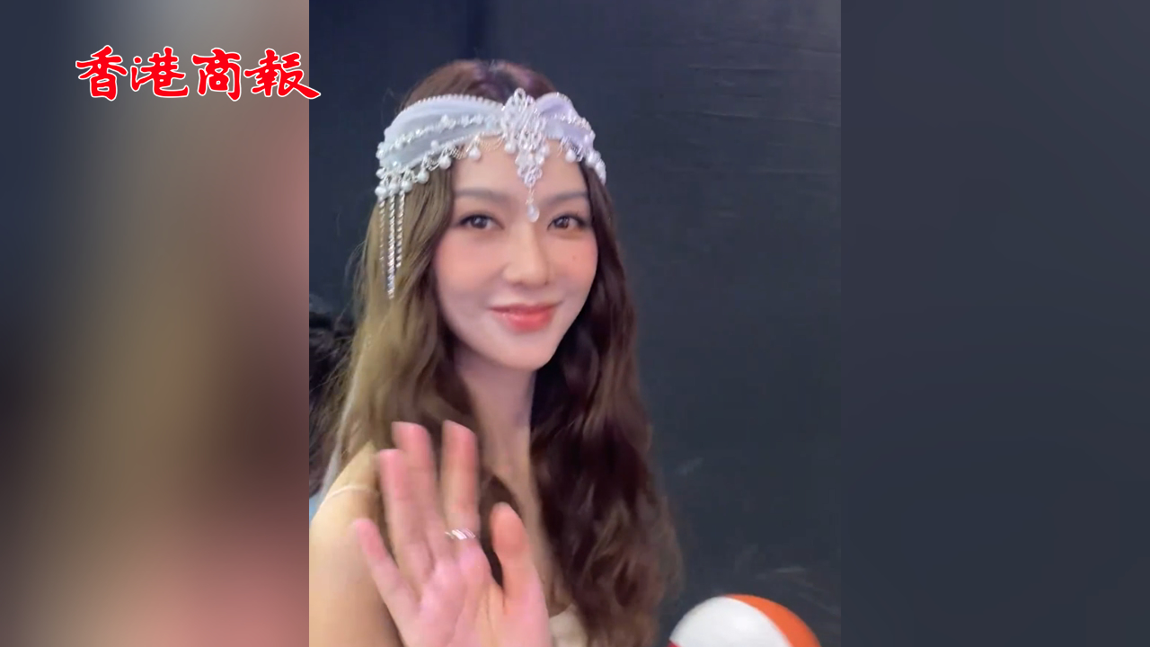 有片丨薛凱琪現(xiàn)身粵港澳大灣區(qū)車展現(xiàn)場 網(wǎng)友：「這也太美了吧？」