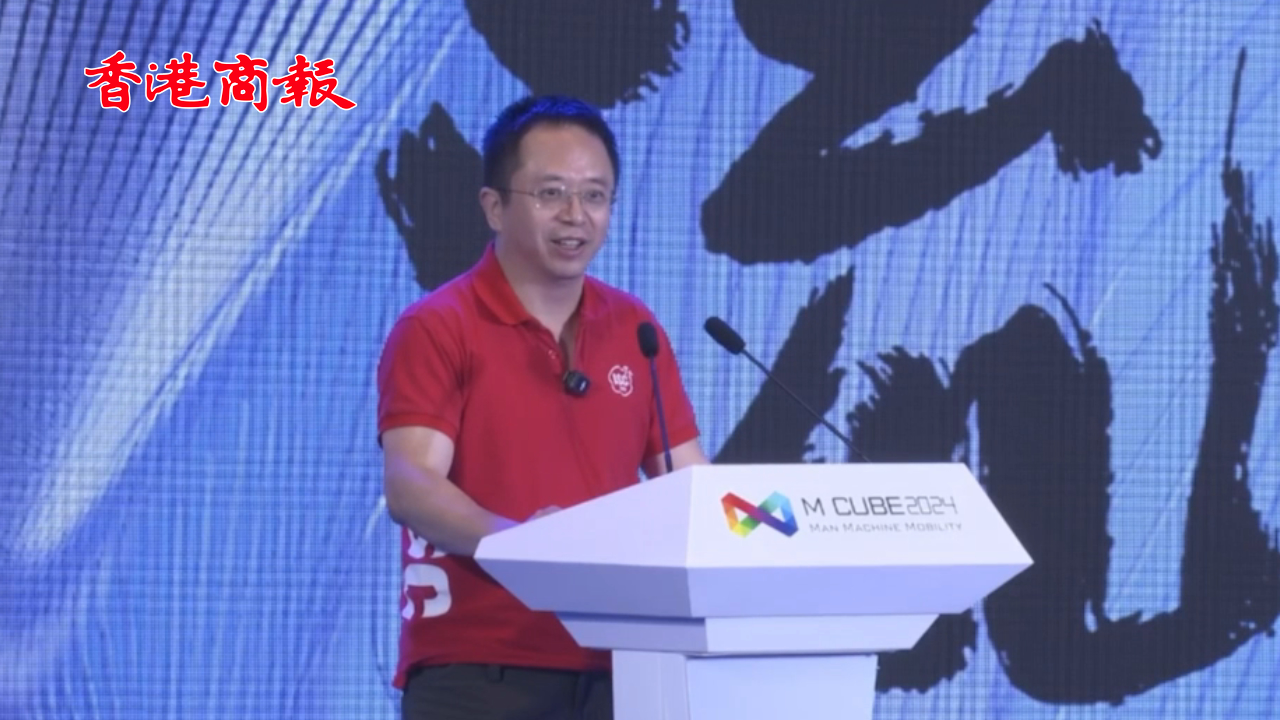 有片丨周鴻禕：來(lái)這個(gè)大會(huì)就是想吸點(diǎn)粉 我是國(guó)產(chǎn)新能源車的氣氛組