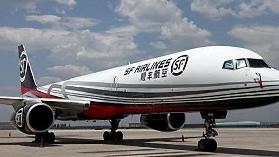 順豐控股赴港IPO新進(jìn)展 獲中國證監(jiān)會境外發(fā)行上市備案