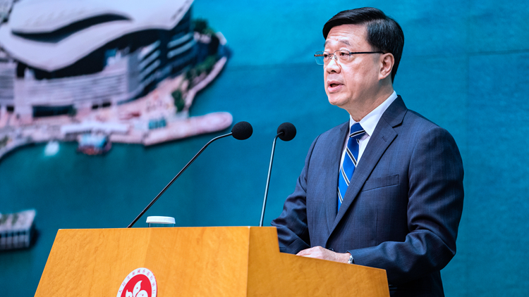 李家超對(duì)2名終院非常任法官辭任表示遺憾 法院獨(dú)立公平審判案件沒有任何改變